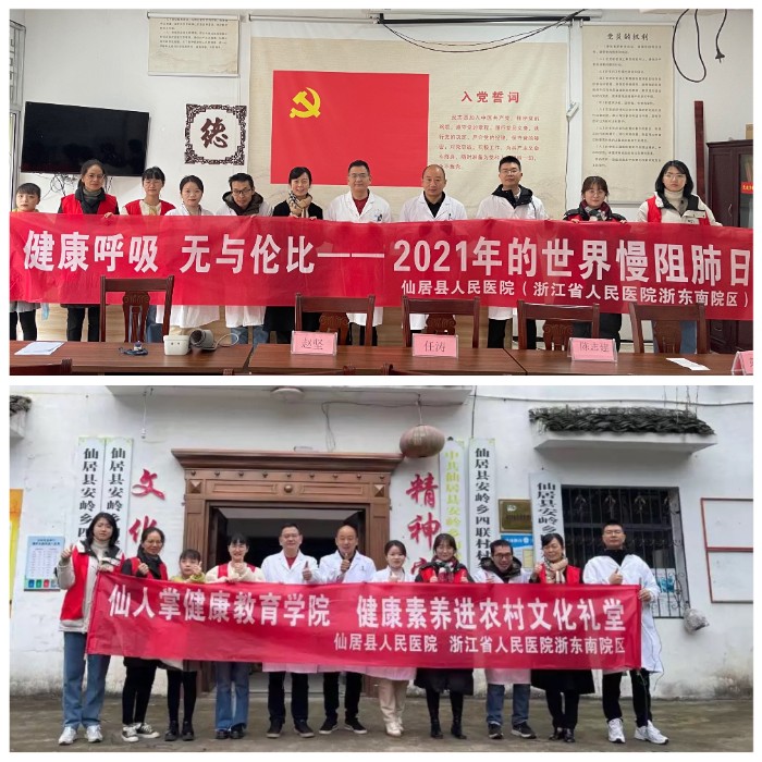 微信图片_20211124184302.jpg