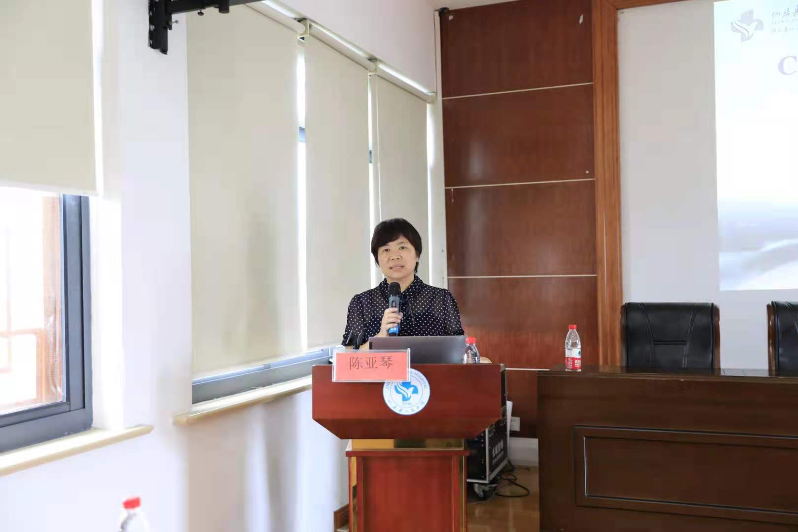 陈亚琴副书记.jpg