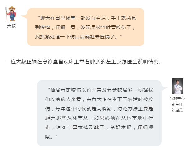 1591923077(1).png