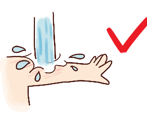 8.gif