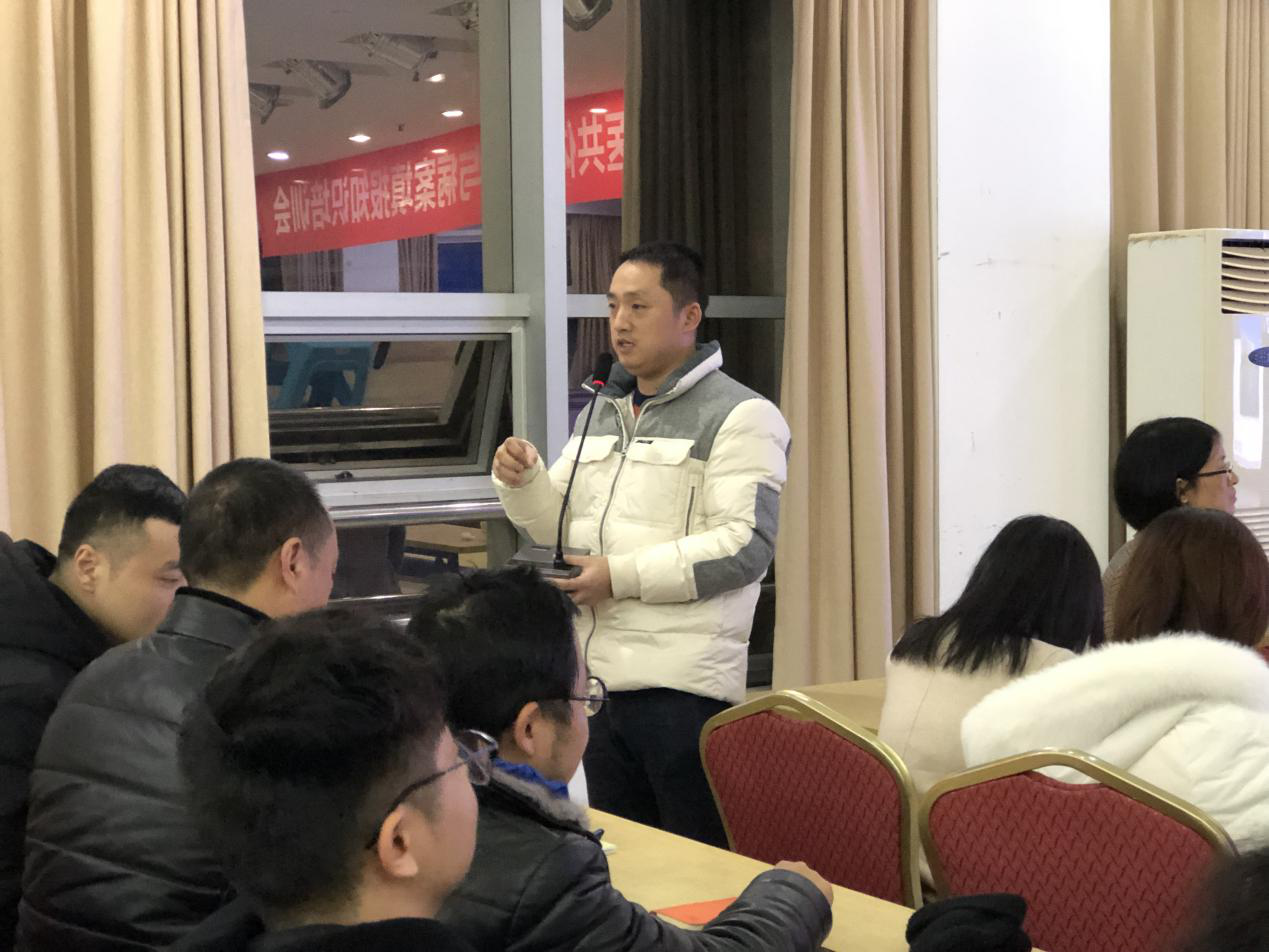 会中提问与交流 (2).png