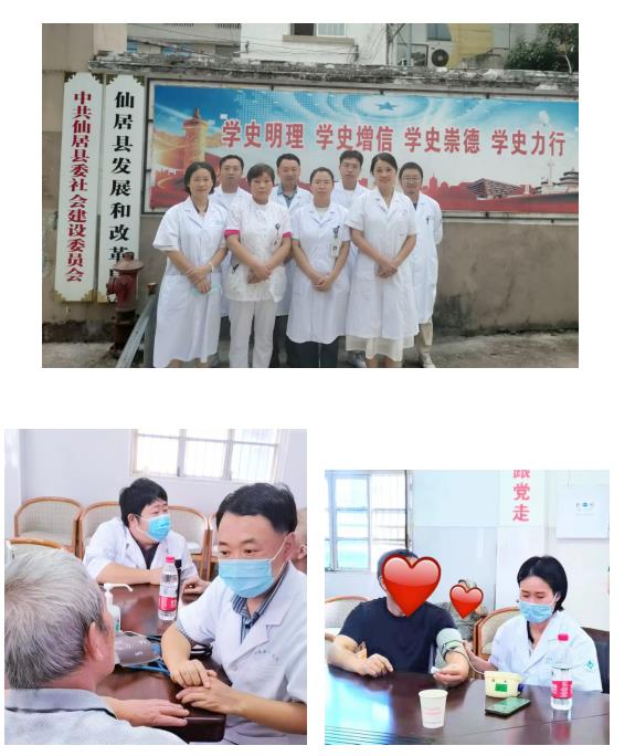 微信图片_20221011091731.jpg