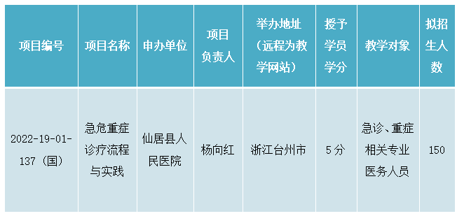 微信图片_20211229094152.png
