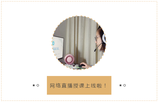 1585723500(1).png