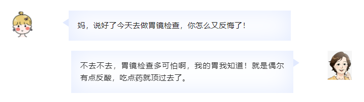 微信图片_20220425184033.png