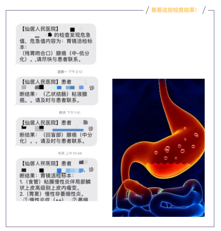 微信图片_20220425184205.png