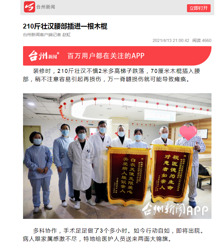 图片26.png