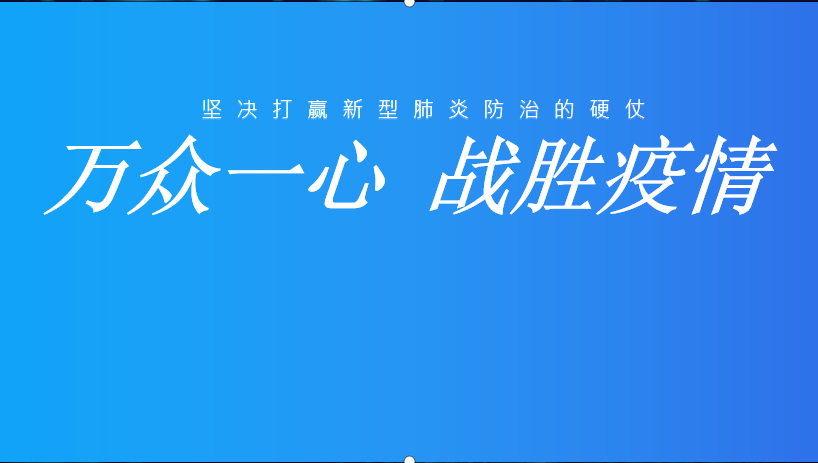 1591596819(1).png