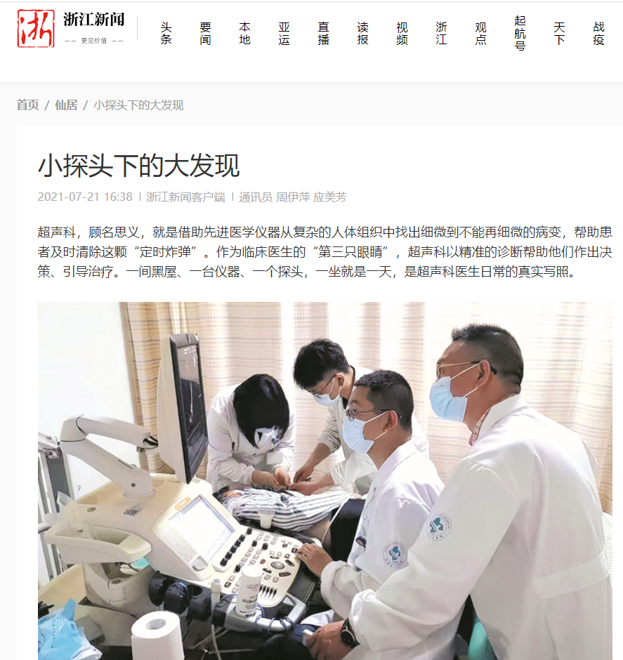 图片14.png