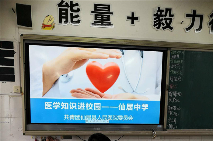 微信图片_20190629222613_爱奇艺_副本.jpg