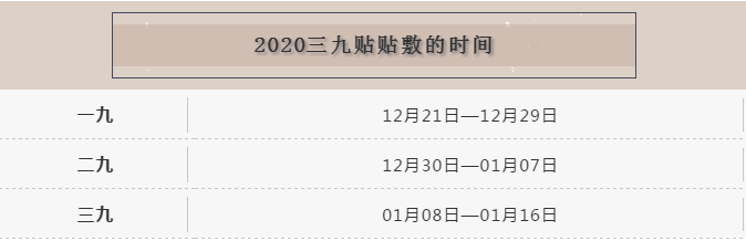微信图片_20201210084852.png