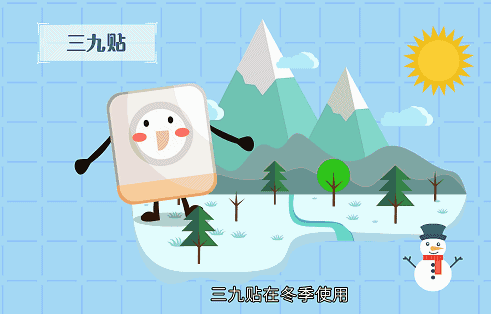 2.gif
