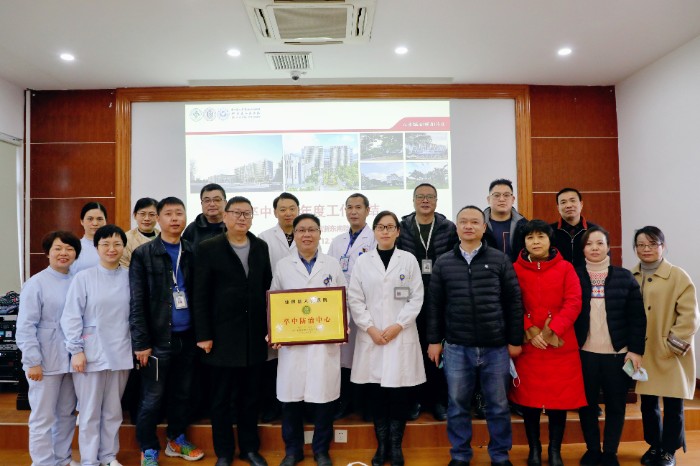 微信图片_20211215091115.jpg
