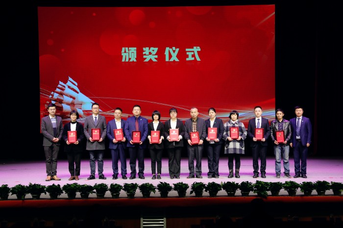 质改之星.JPG