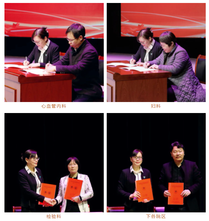 微信图片_20220302090115.png