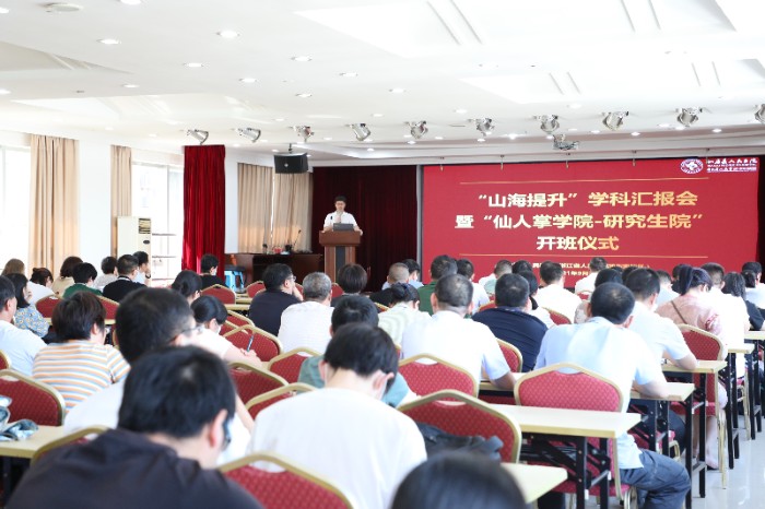 微信图片_20210909192957.jpg