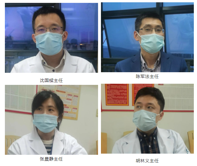 微信图片_20220608084154.png