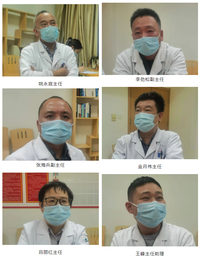 微信图片_20220608084157.png
