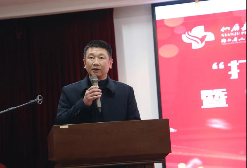 2.县卫健局副局长丁荣伟讲话.jpg