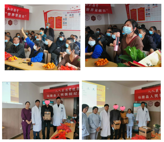 微信图片_20220421135146.png