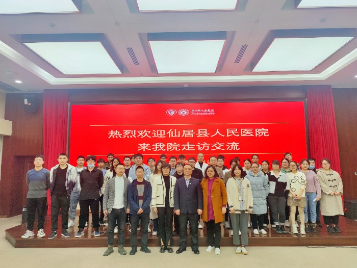 医务部、科教科与在杭所有规培人员合影.jpg