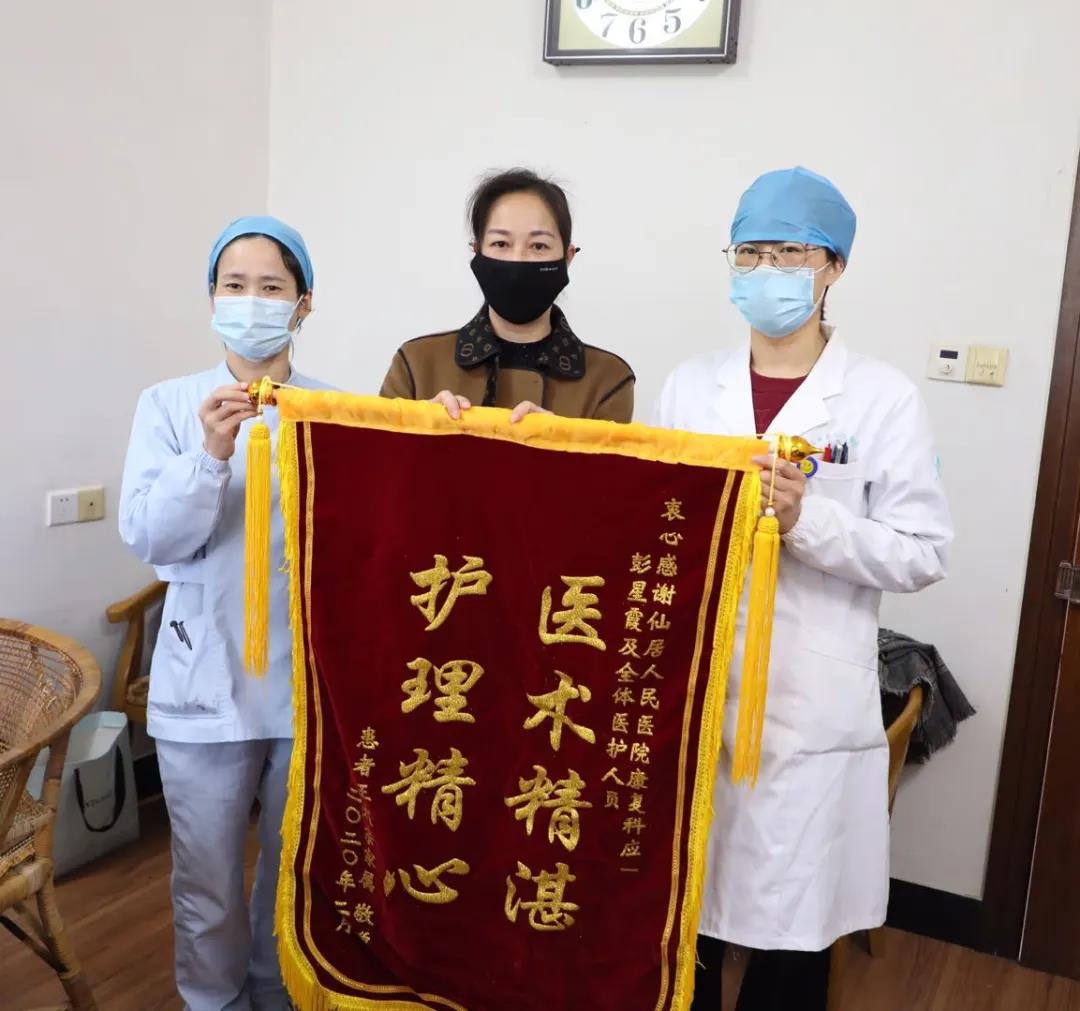 微信图片_20200310112729.jpg