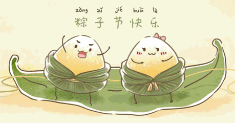 14.gif