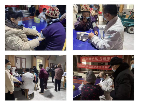 微信图片_20220104091946.png