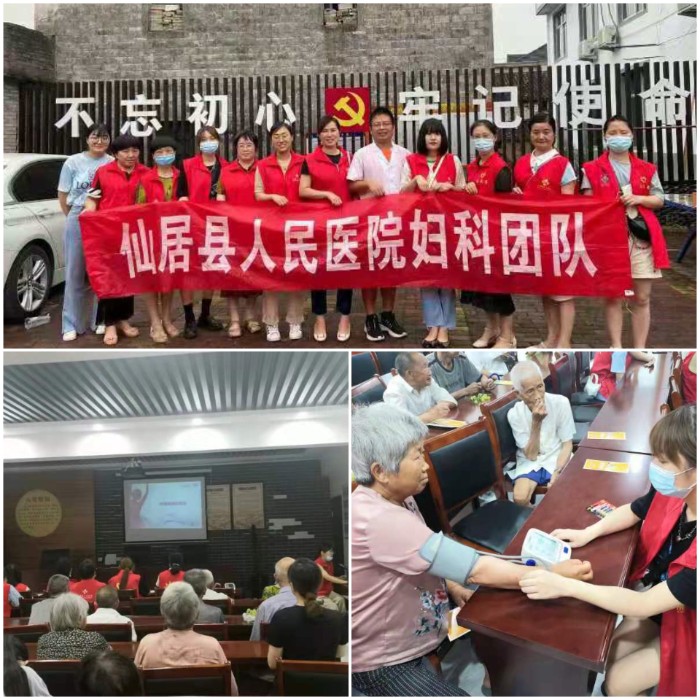 微信图片_20210718153452.jpg