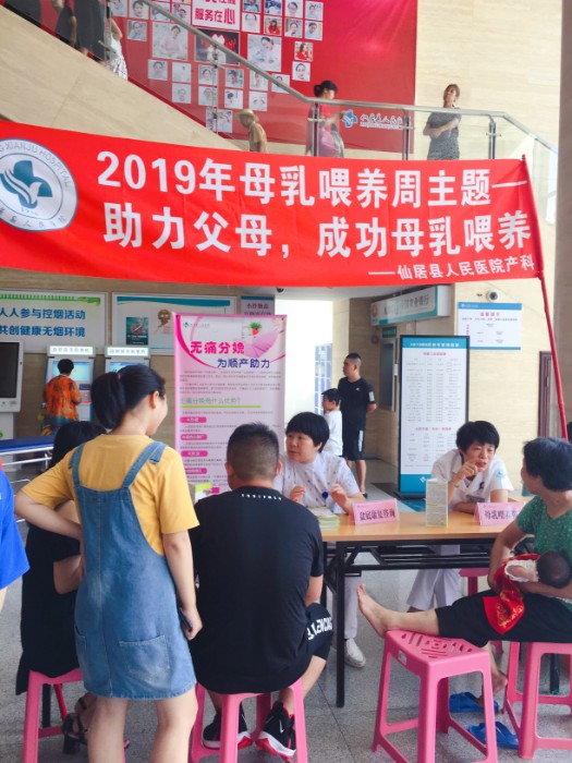 微信图片_20190822100523.jpg