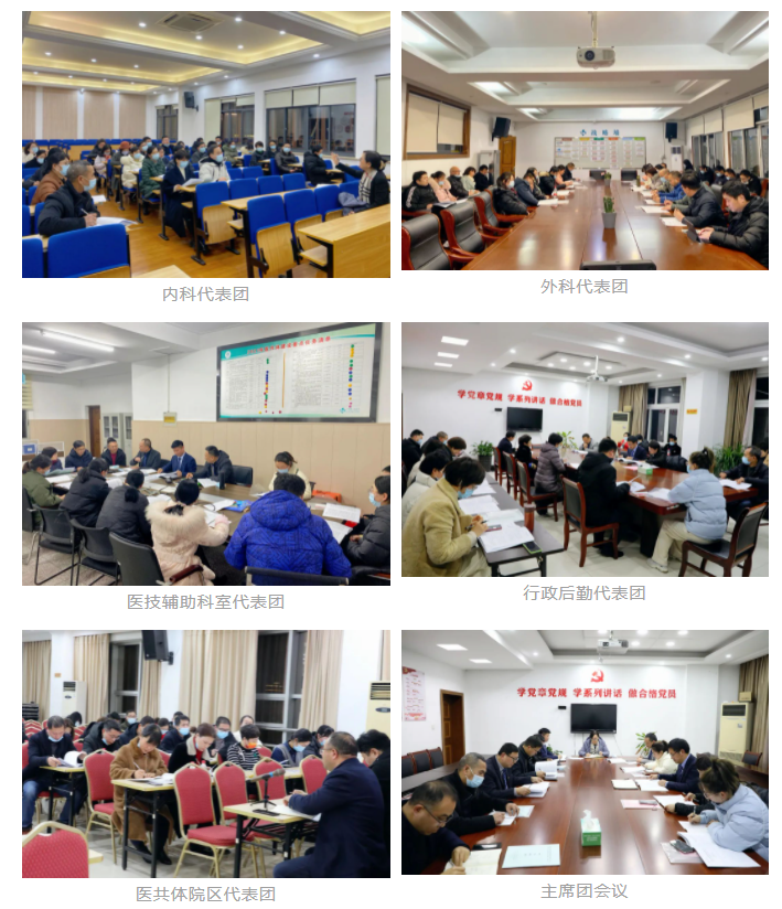 微信图片_20220225085247.png