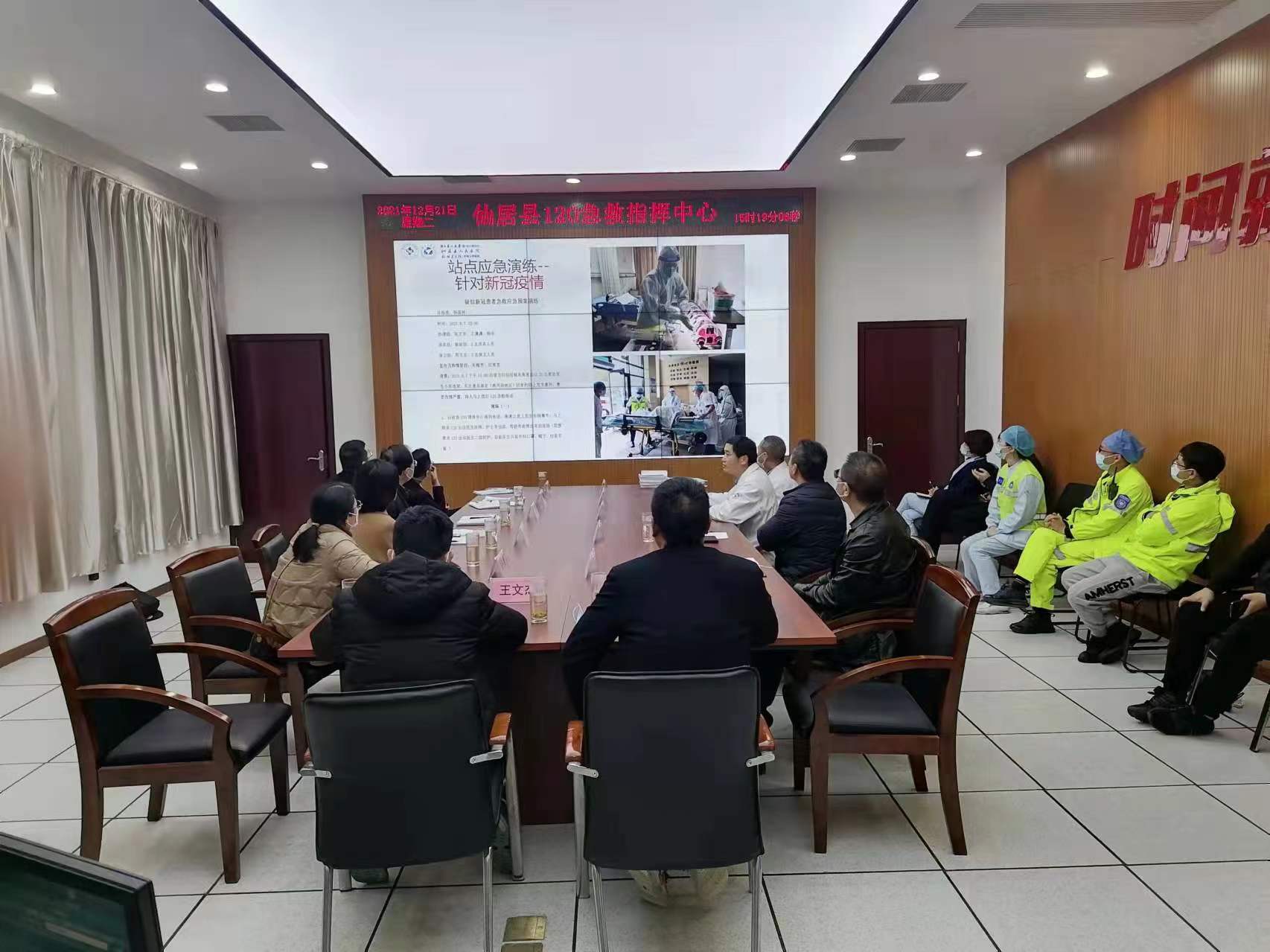 微信图片_20211222143230.jpg