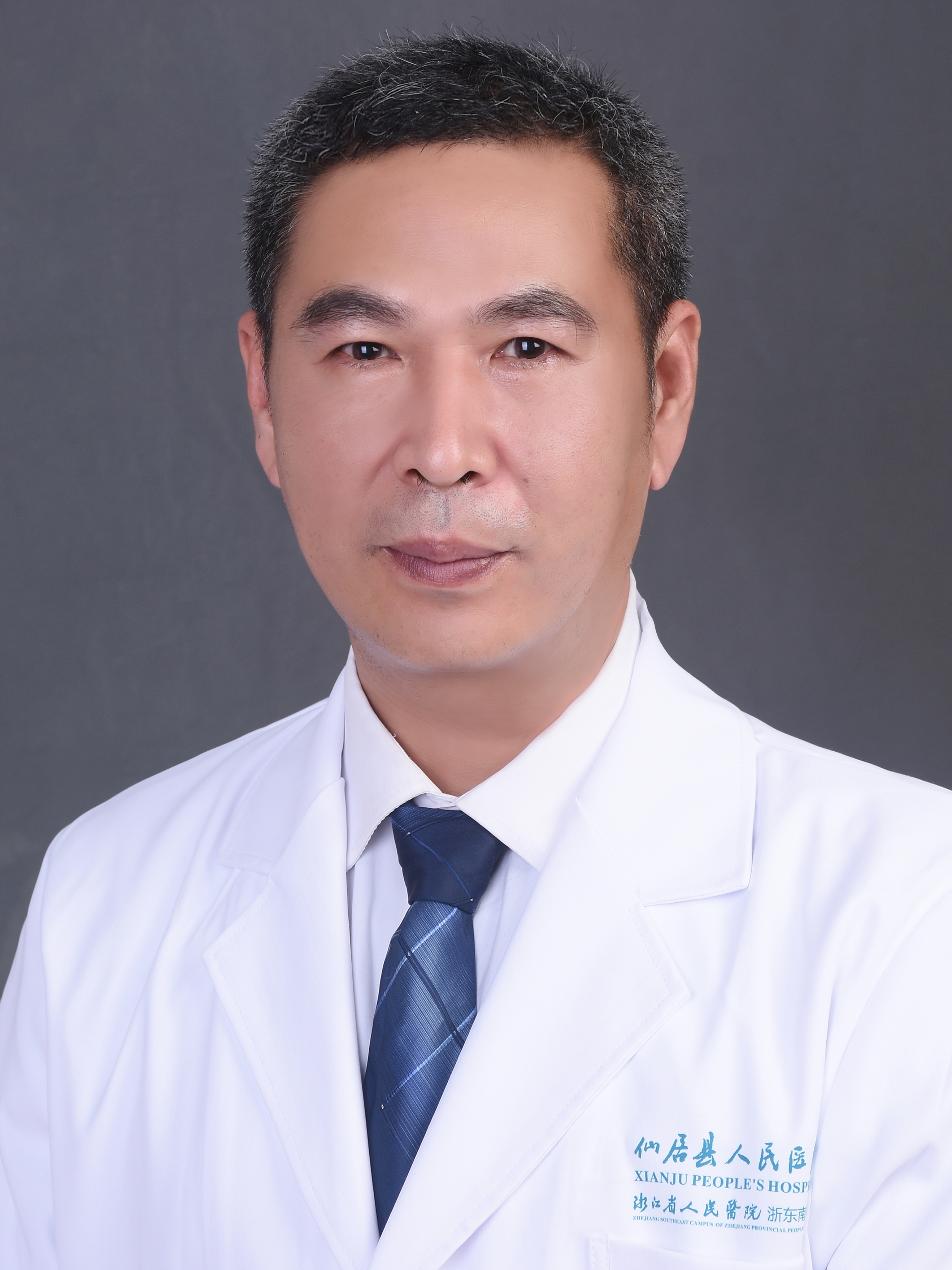 主任中医师 胡均杰