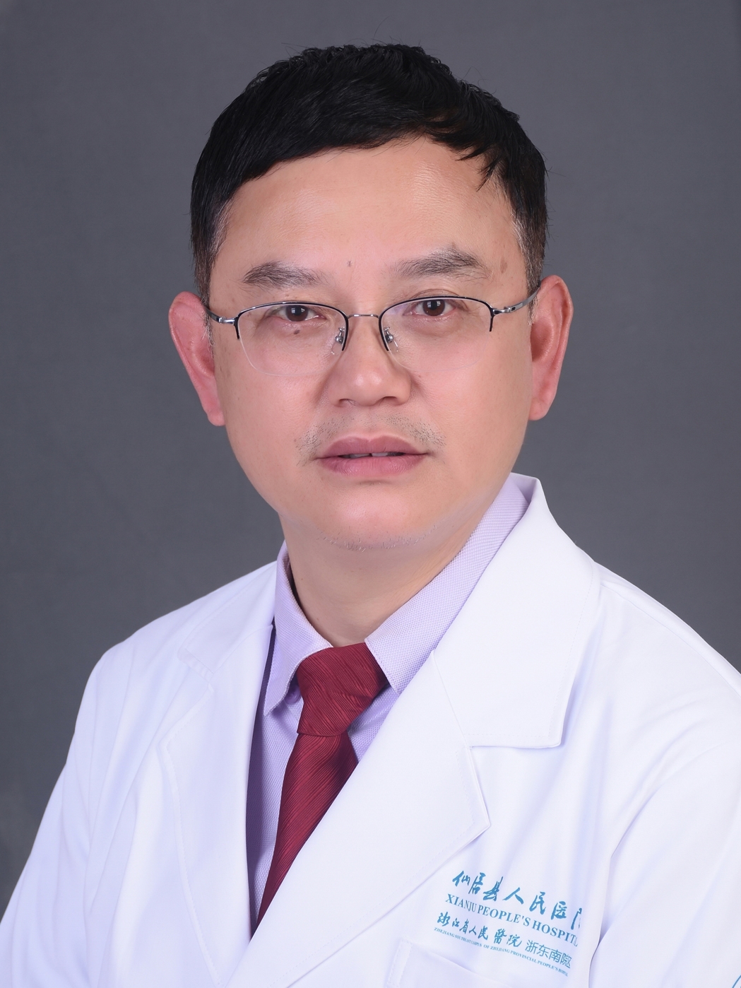 主任医师 赵军
