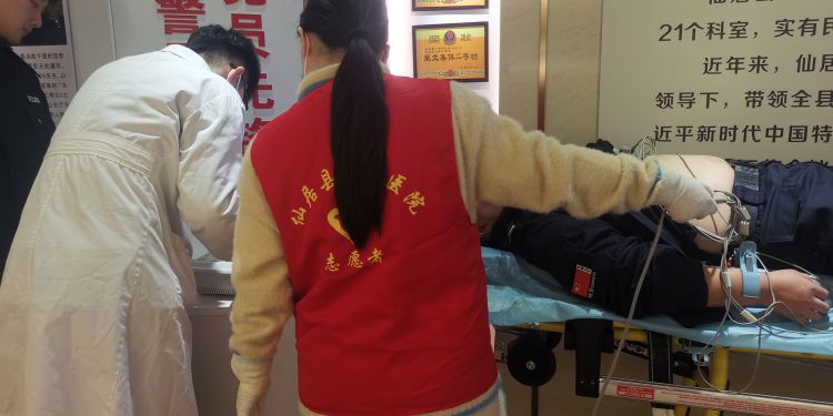简篇-“蓝白”联合  护卫健康