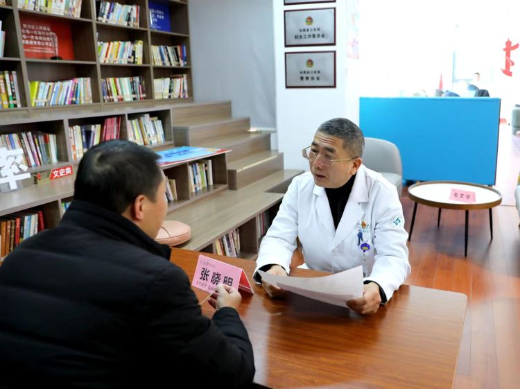 简篇-“蓝白”联合  护卫健康