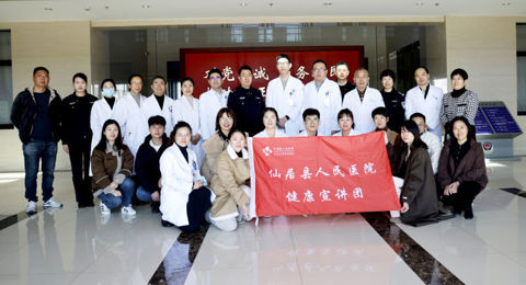 “蓝白”联合  护卫健康