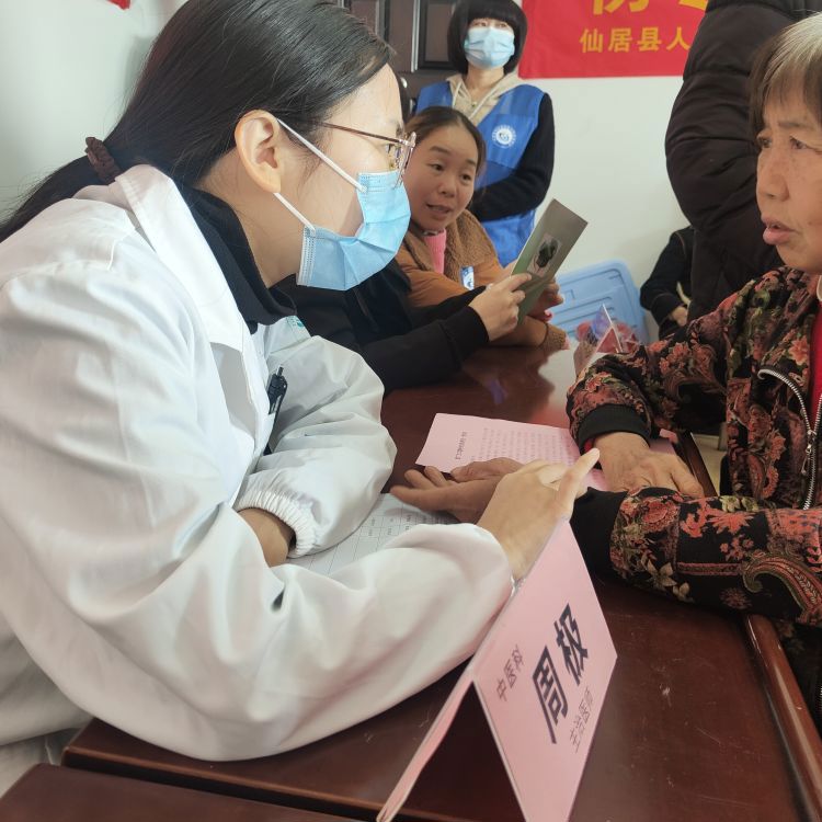 简篇-情暖初冬  送健康送温暖仙居县人民医院健康宣讲团第七站——福应街道残疾人之家