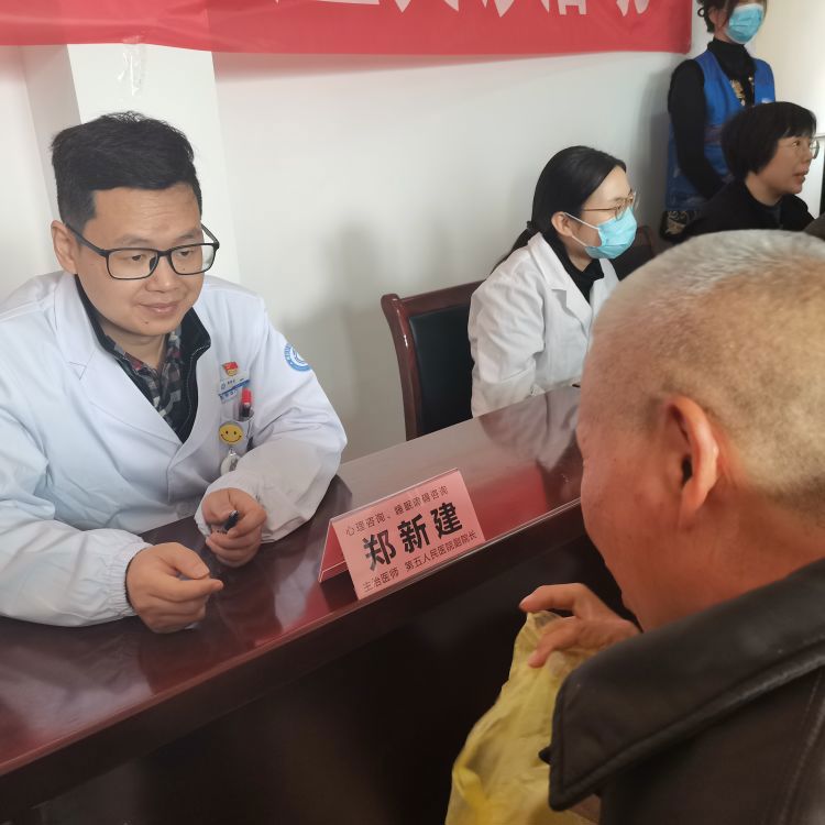 简篇-情暖初冬  送健康送温暖仙居县人民医院健康宣讲团第七站——福应街道残疾人之家