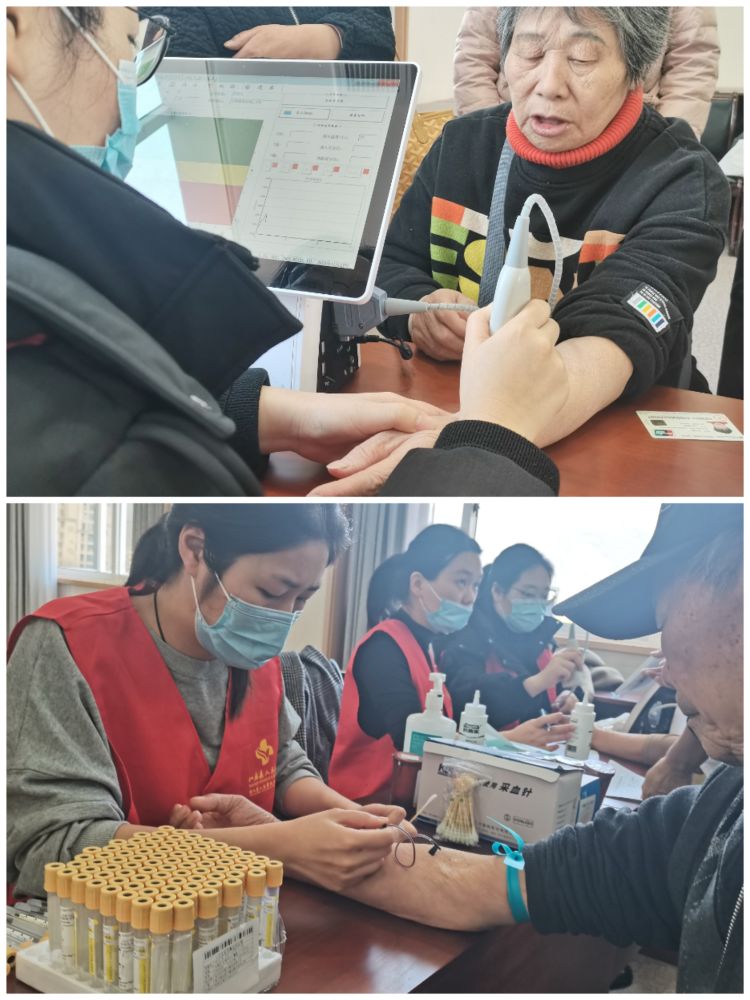 简篇-医城联动  守护健康