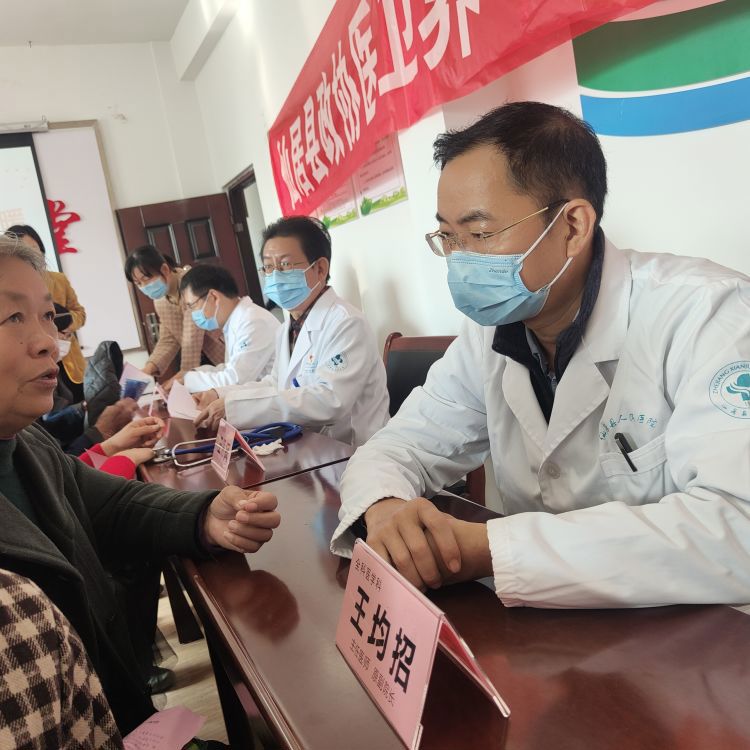 简篇-情暖初冬  送健康送温暖仙居县人民医院健康宣讲团第七站——福应街道残疾人之家