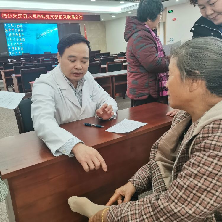 简篇-医城联动  守护健康