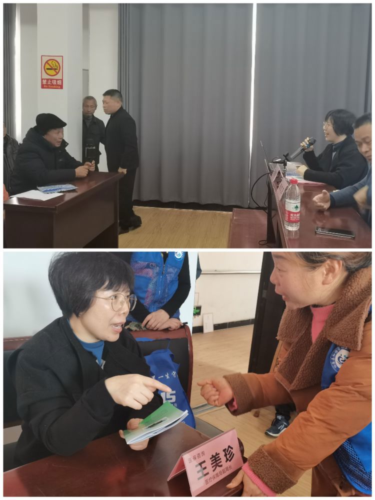 简篇-情暖初冬  送健康送温暖仙居县人民医院健康宣讲团第七站——福应街道残疾人之家
