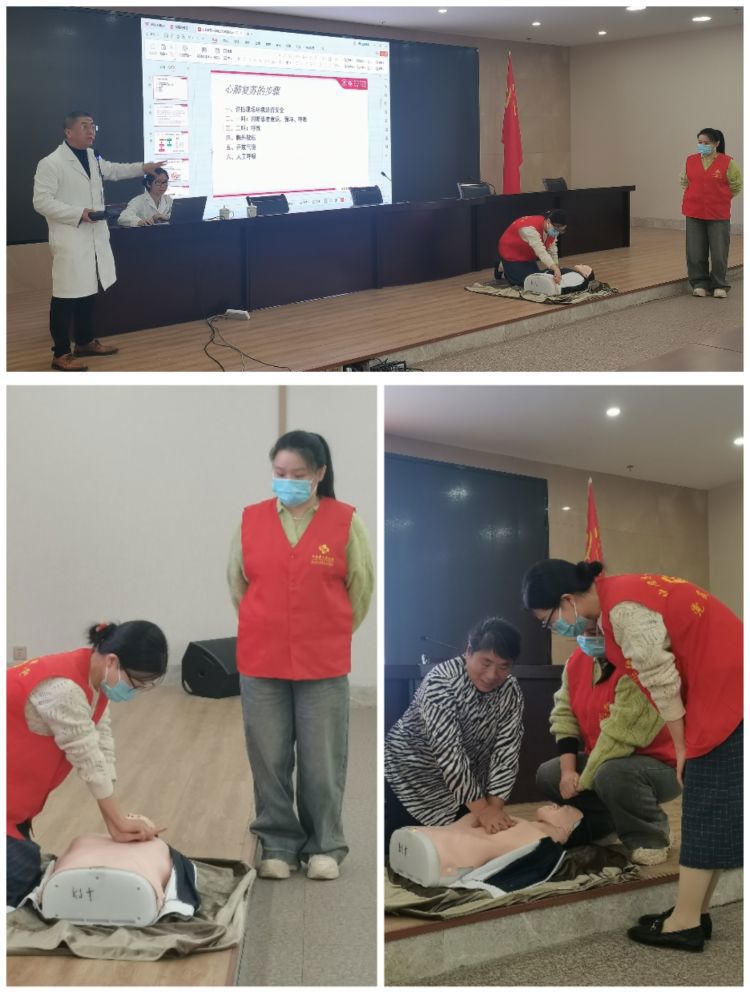 简篇-医城联动  守护健康