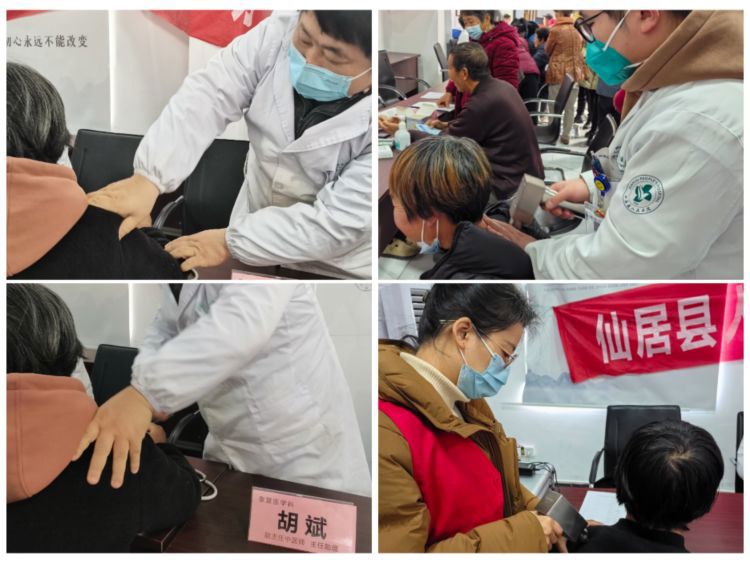 简篇-“莲”心服务  关爱百姓仙医健康宣讲团第十一站走进下底垟村、下加庄村