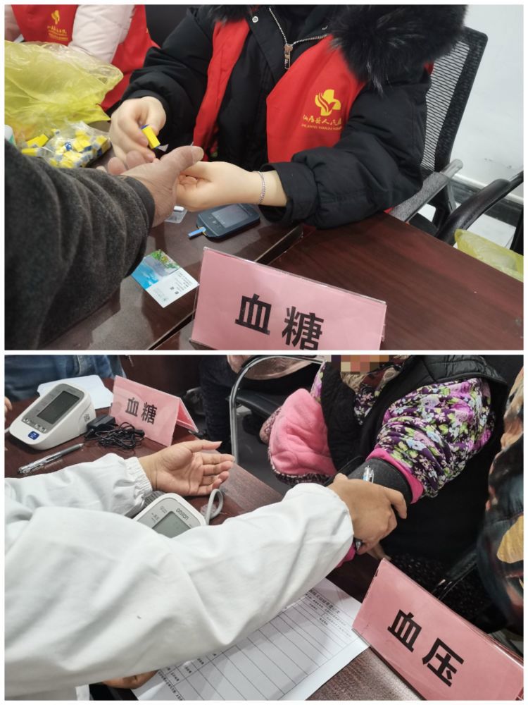 简篇-“莲”心服务  关爱百姓仙医健康宣讲团第十一站走进下底垟村、下加庄村