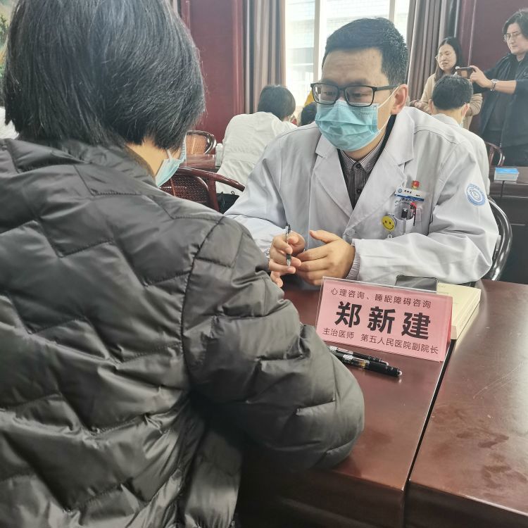 简篇-院企共建  搭造健康桥梁  仙医健康宣讲团第十站走进仙通