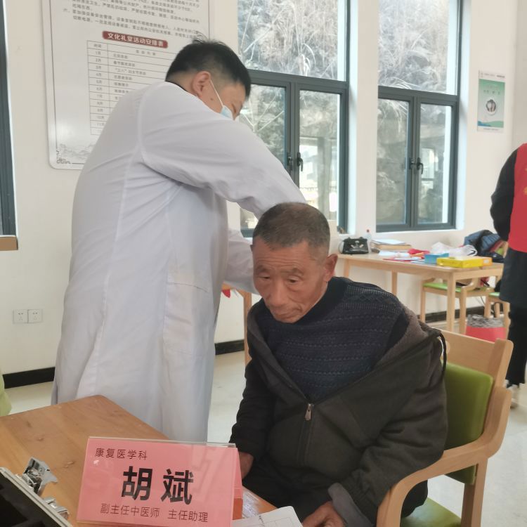 简篇-喜迎元旦   关注健康仙医健康宣讲团第十二站走进岭西村