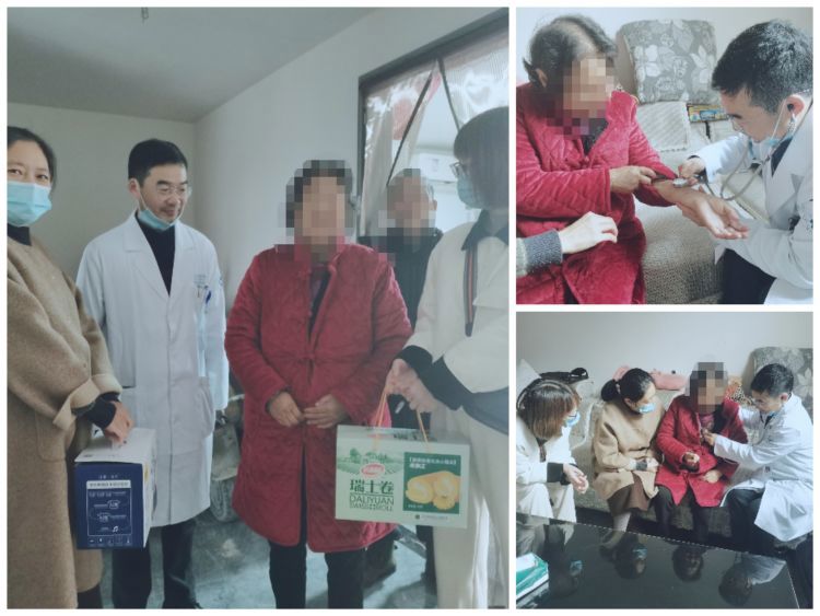 简篇-喜迎元旦   关注健康仙医健康宣讲团第十二站走进岭西村