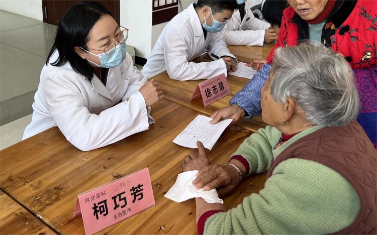 简篇-喜迎元旦   关注健康仙医健康宣讲团第十二站走进岭西村
